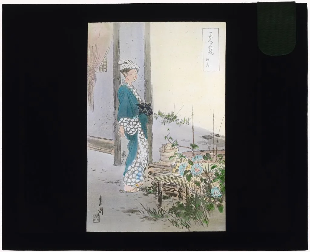 [Reproduction of print showing Woman and a garden], 1915